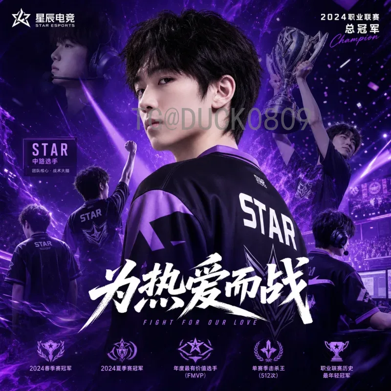 详细2026世界杯中北美区名额分配解析与前景展望