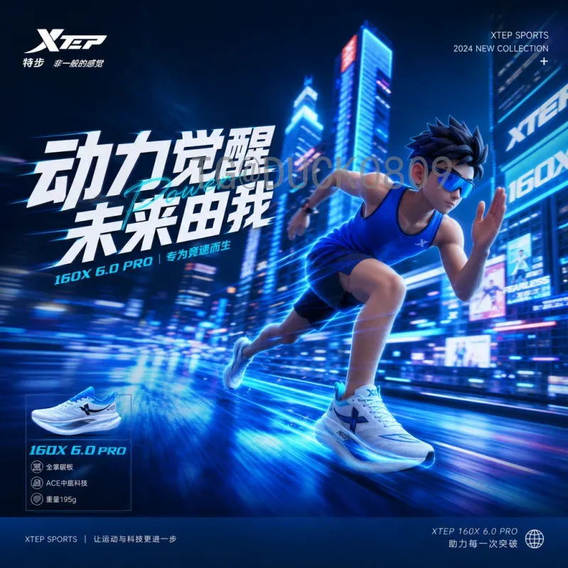 完整2026年国际足联世界杯晋级规则是什么意思？一文读懂新赛制